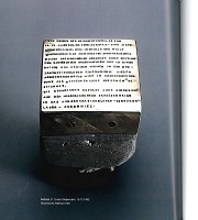 &copy; Kunst- und Museumsbibliothek