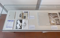 Foto: &copy; Rheinisches Bildarchiv K&ouml;ln / Joschua Rohloff